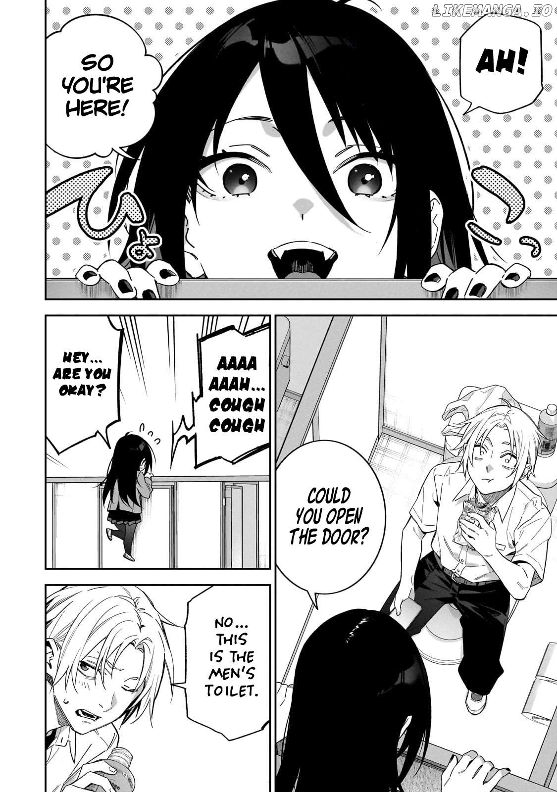XX Shinaide! Tsukimine-san Chapter 1 - page 7