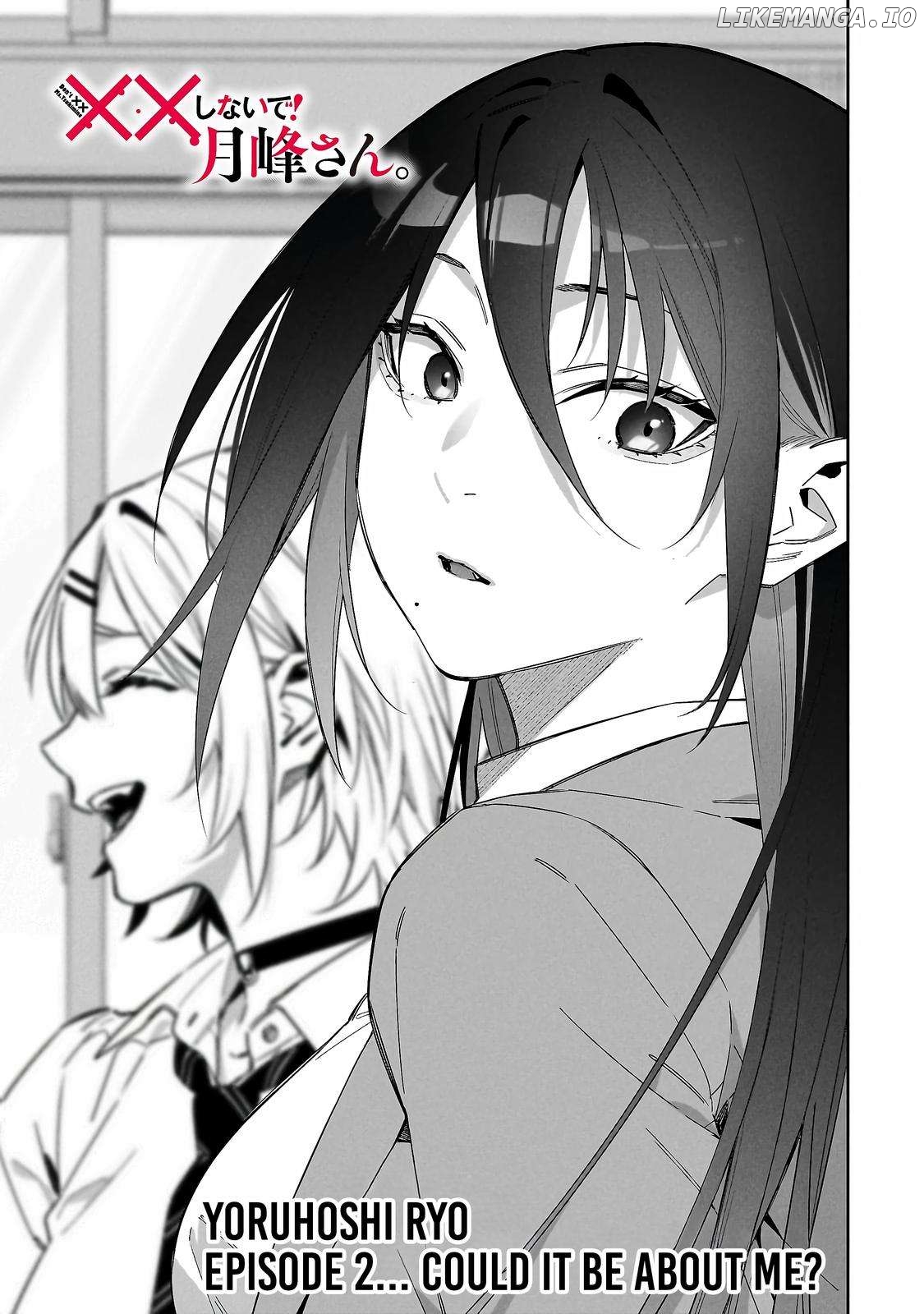 XX Shinaide! Tsukimine-san Chapter 2 - page 4