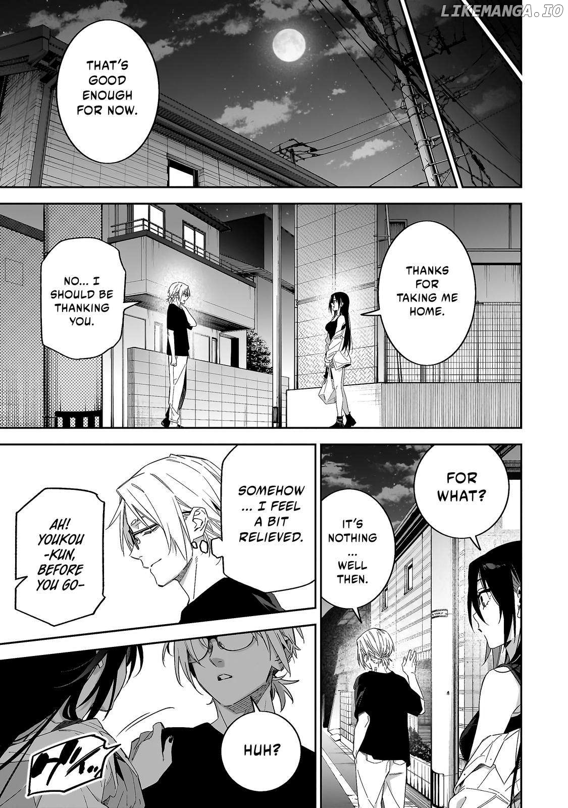 XX Shinaide! Tsukimine-san Chapter 5 - page 8