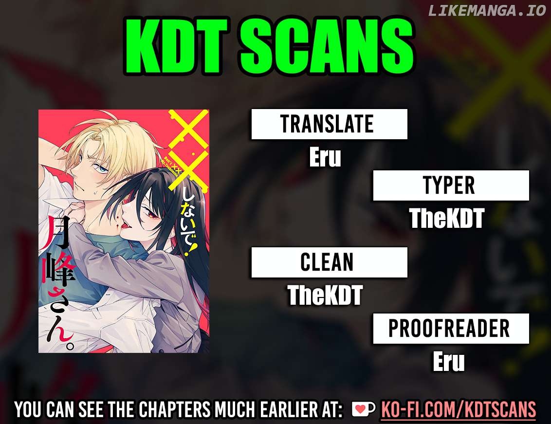 XX Shinaide! Tsukimine-san Chapter 7 - page 1