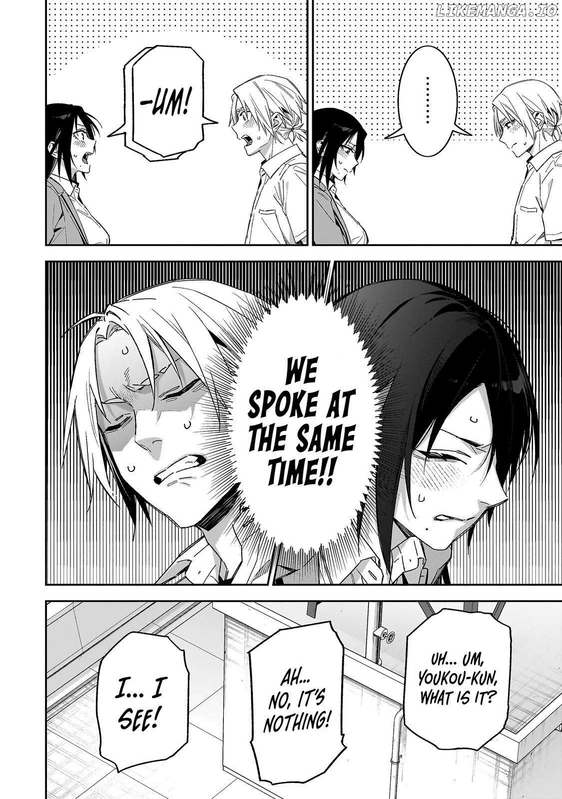 XX Shinaide! Tsukimine-san Chapter 7 - page 9