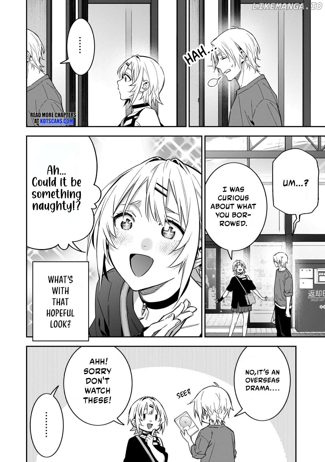 XX Shinaide! Tsukimine-san Chapter 8 - page 7