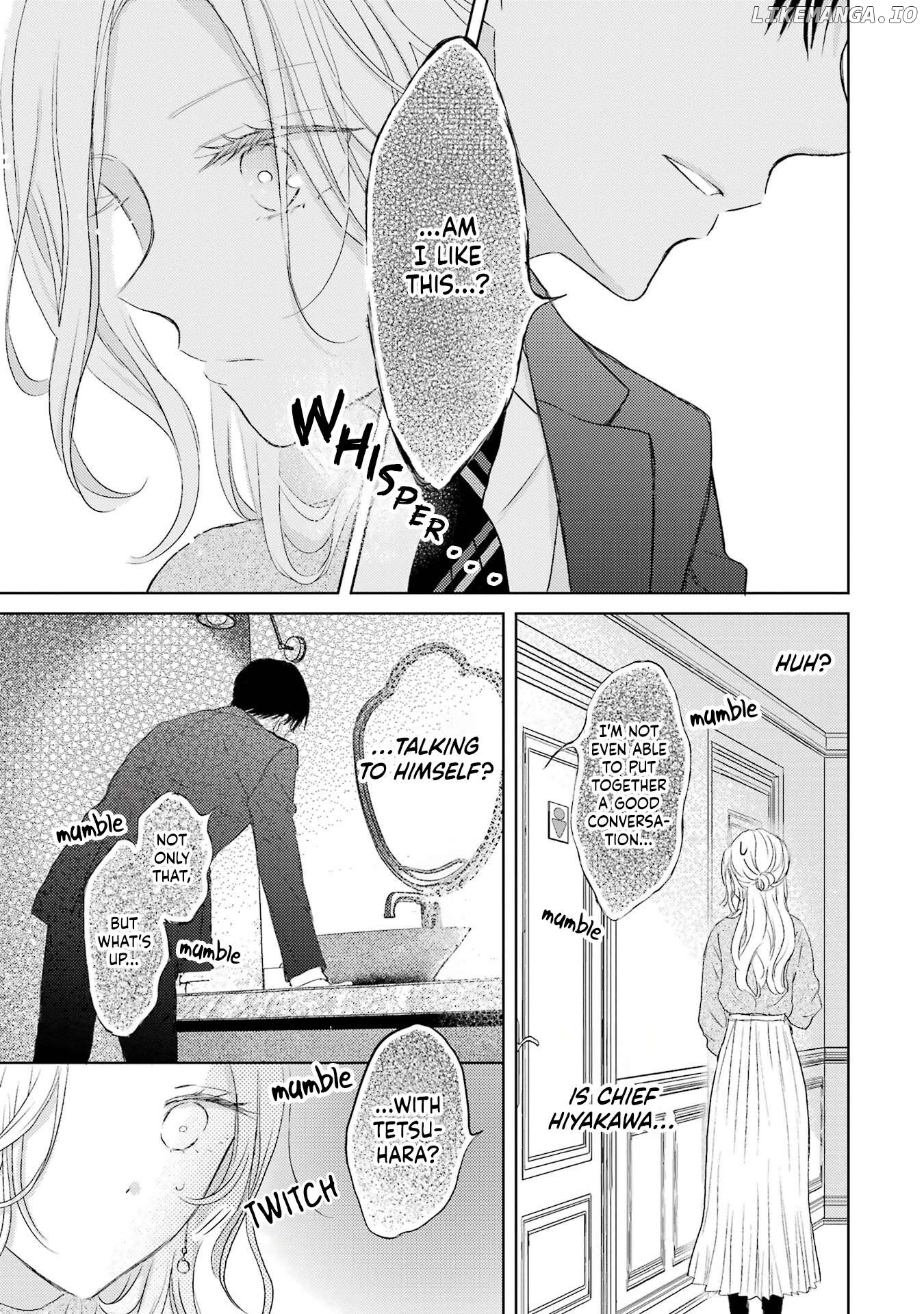 Watashi ni Dake Temparu Joshi no Hanashi Chapter 1 - page 16