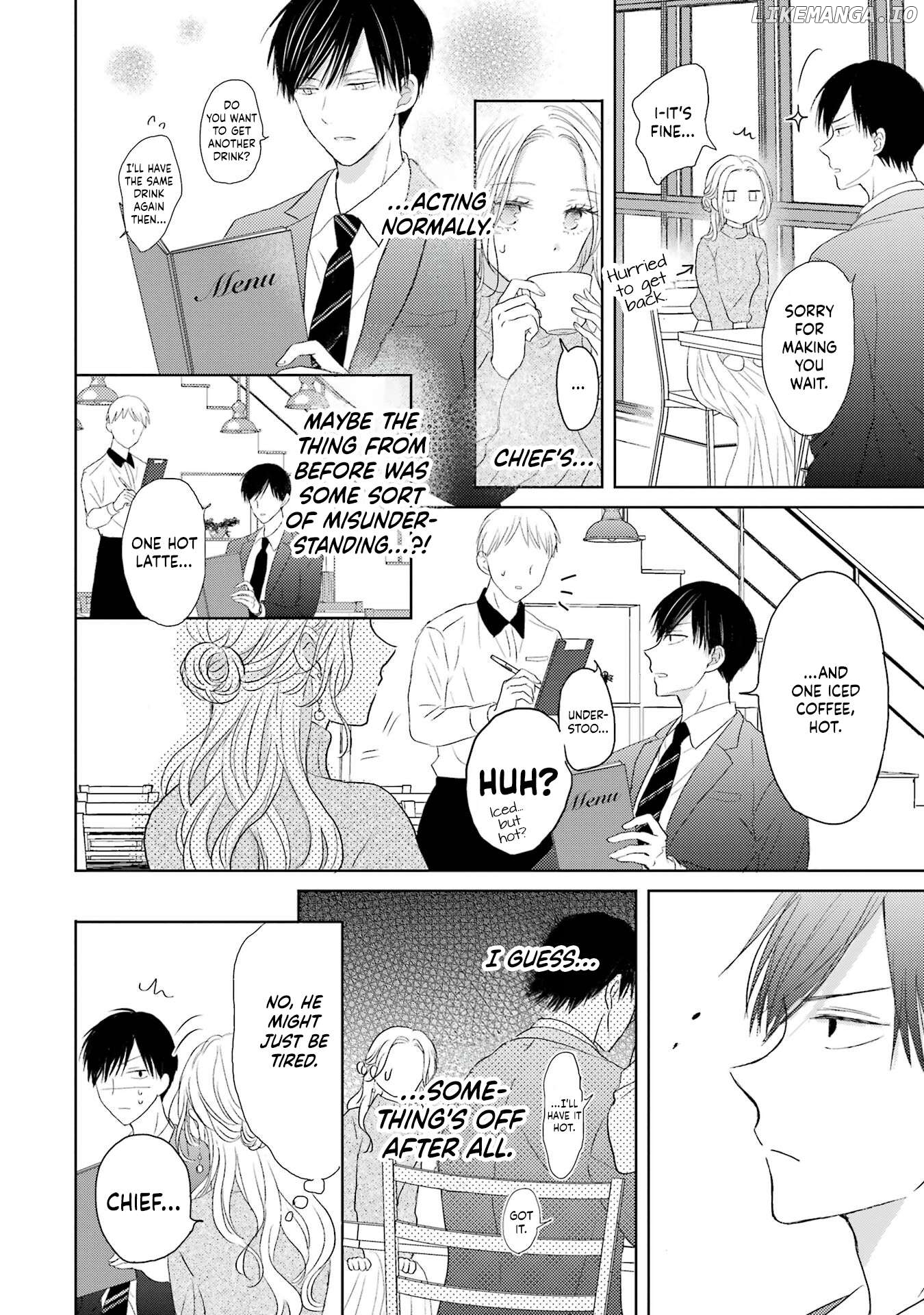 Watashi ni Dake Temparu Joshi no Hanashi Chapter 1 - page 21