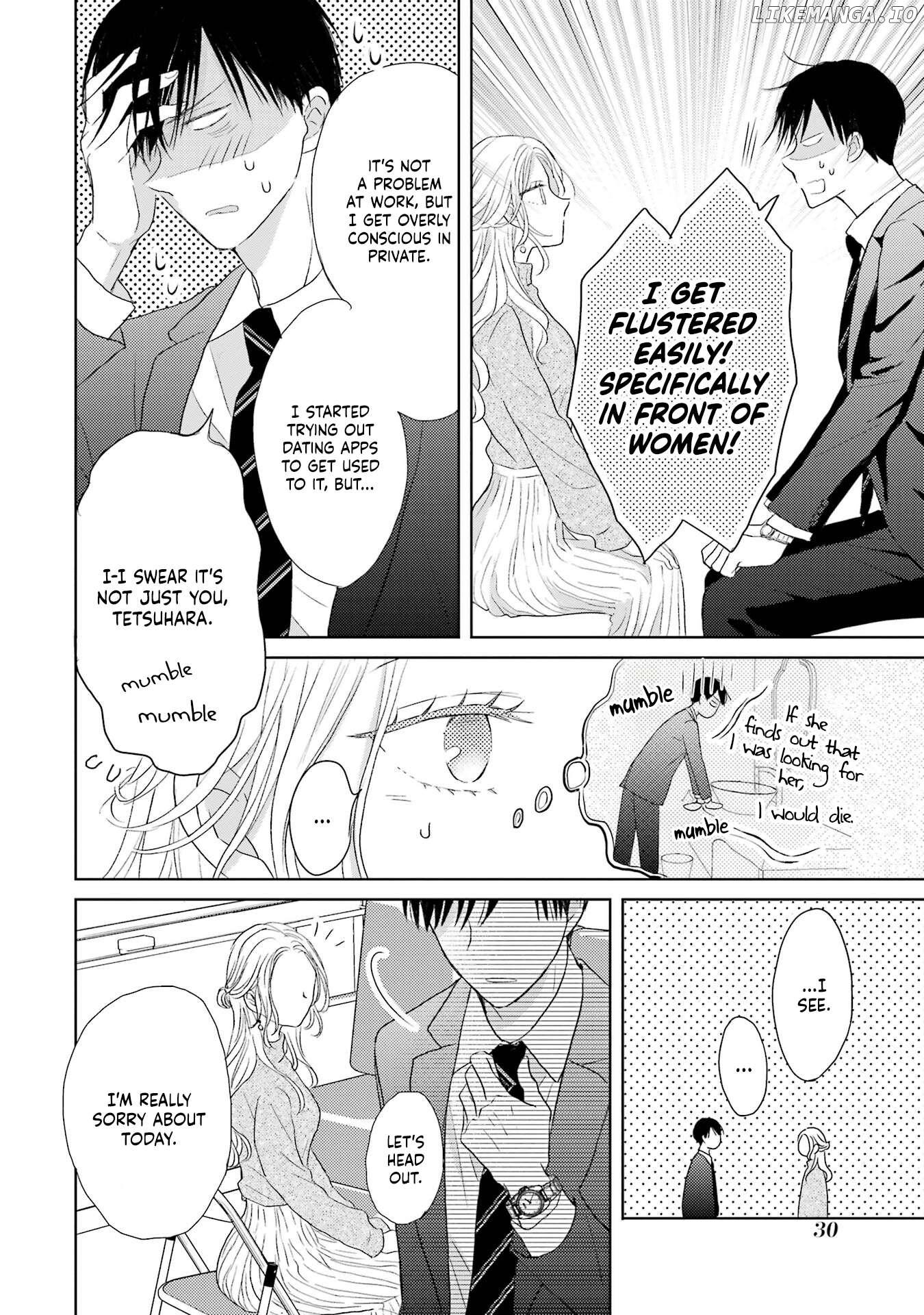 Watashi ni Dake Temparu Joshi no Hanashi Chapter 1 - page 29