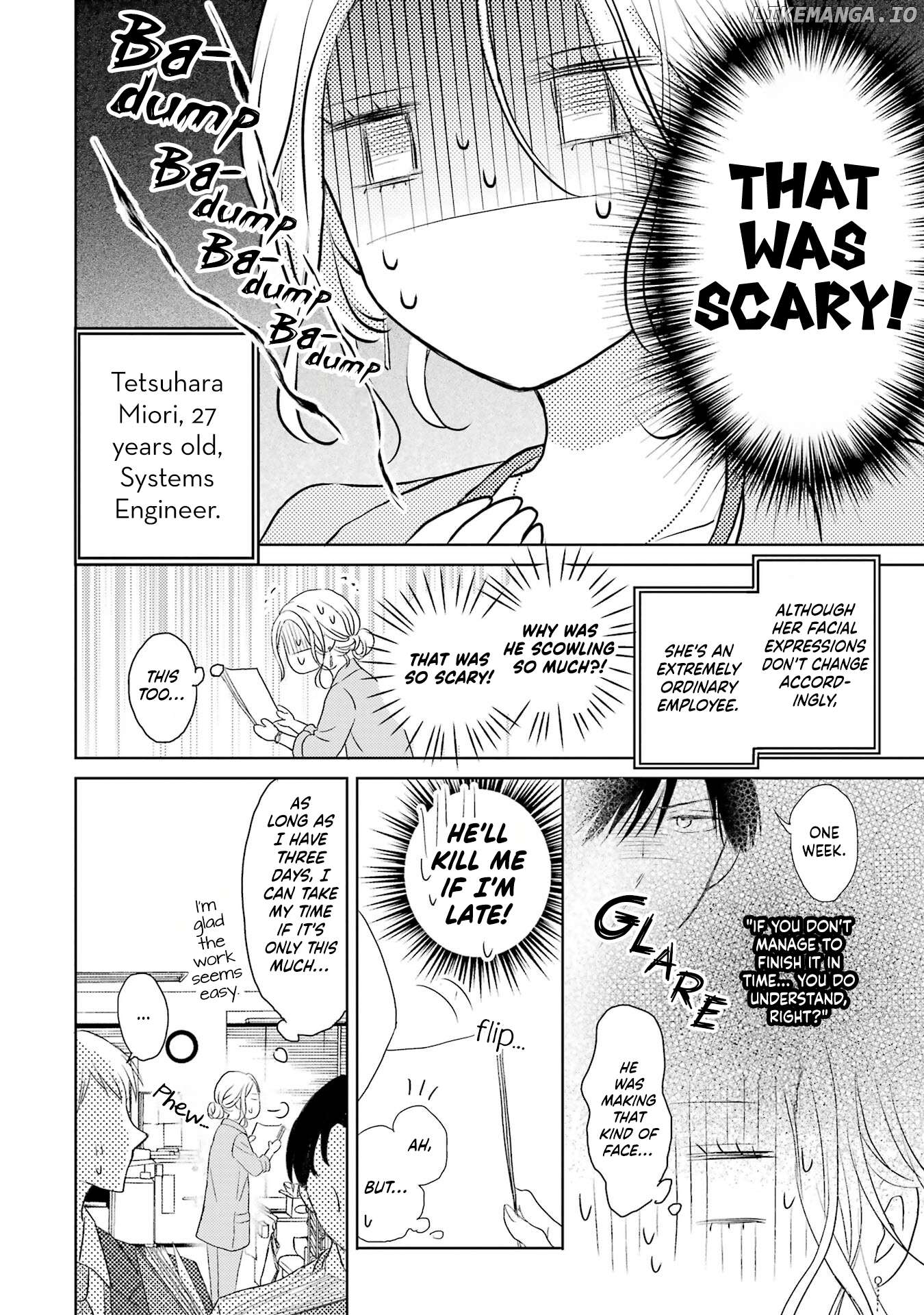 Watashi ni Dake Temparu Joshi no Hanashi Chapter 1 - page 5
