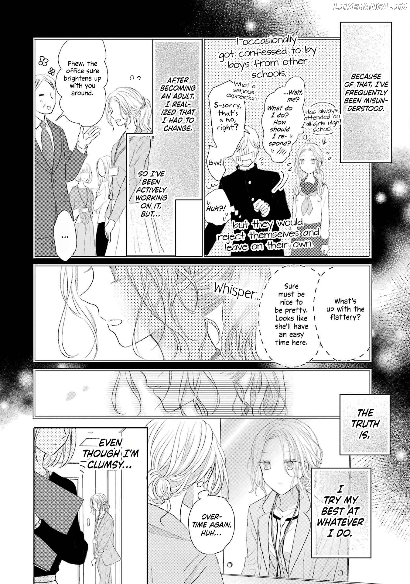 Watashi ni Dake Temparu Joshi no Hanashi Chapter 1 - page 7