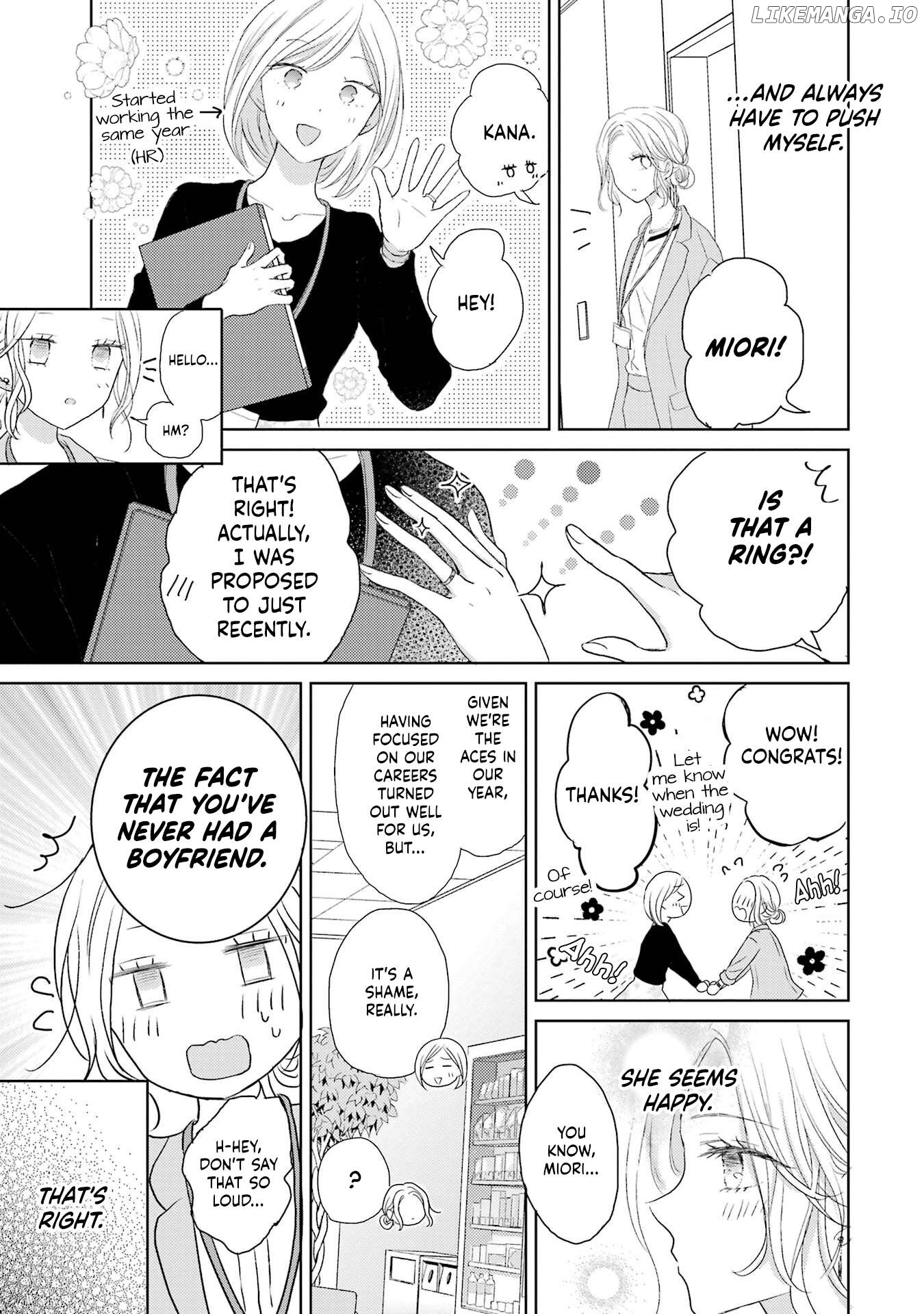Watashi ni Dake Temparu Joshi no Hanashi Chapter 1 - page 8