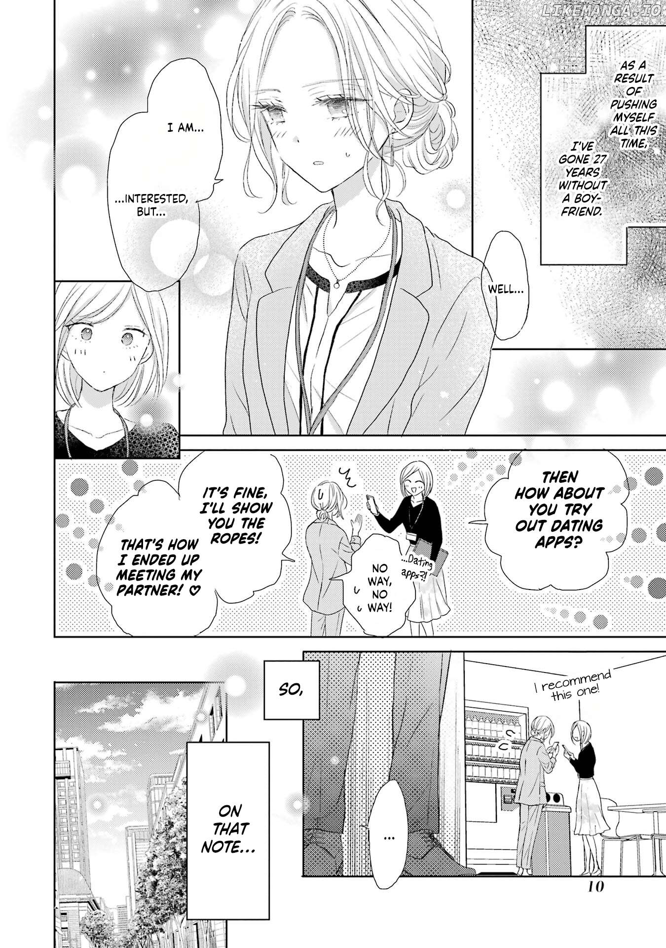 Watashi ni Dake Temparu Joshi no Hanashi Chapter 1 - page 9