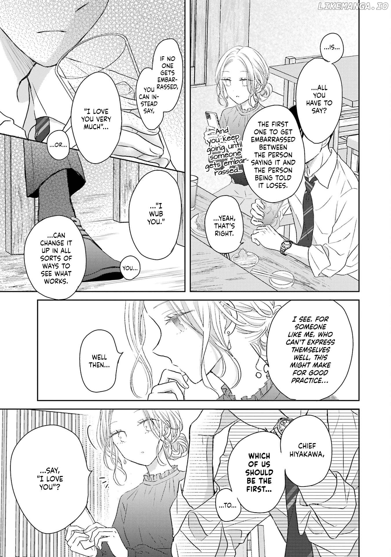 Watashi ni Dake Temparu Joshi no Hanashi Chapter 2 - page 13