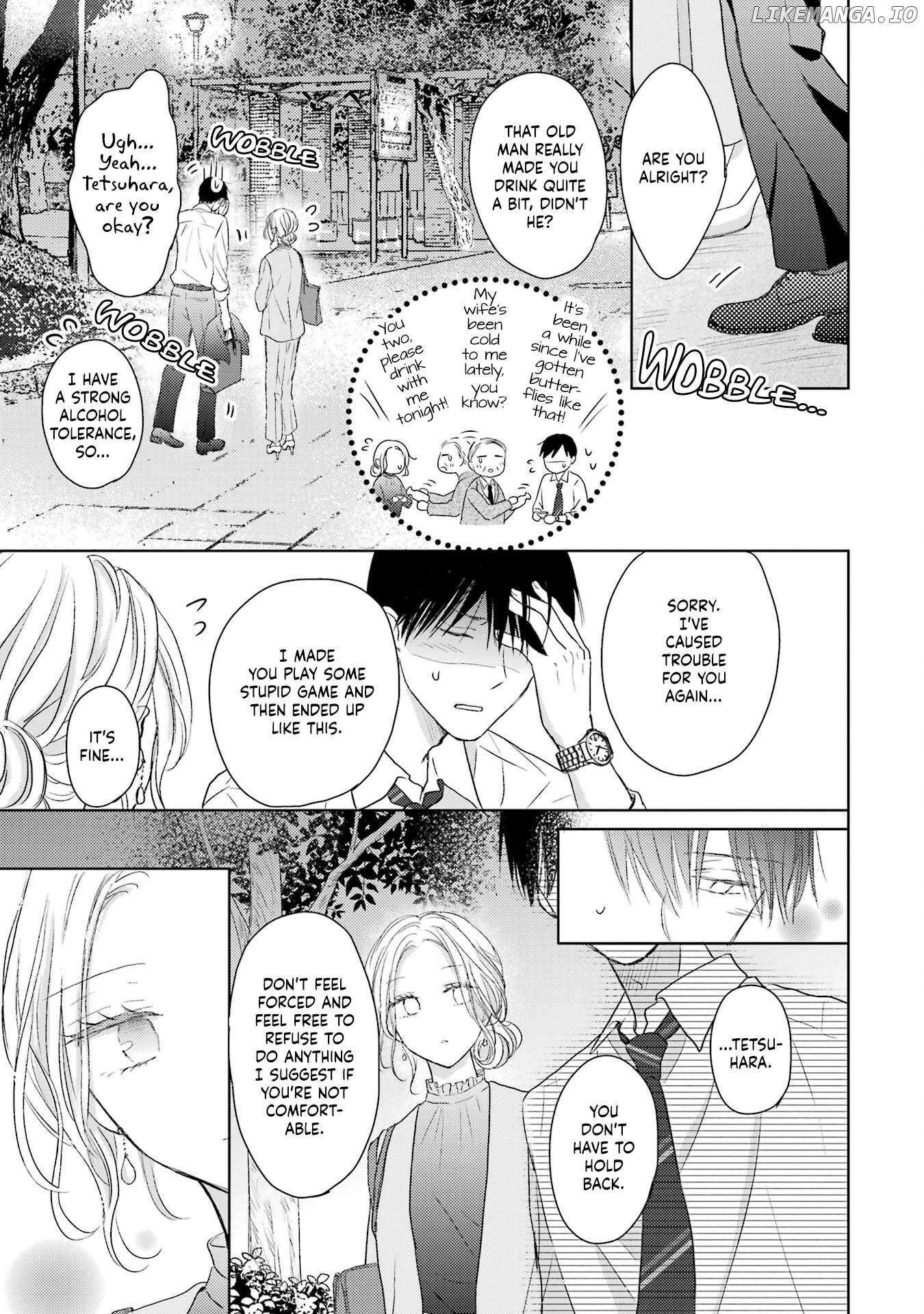 Watashi ni Dake Temparu Joshi no Hanashi Chapter 2 - page 19