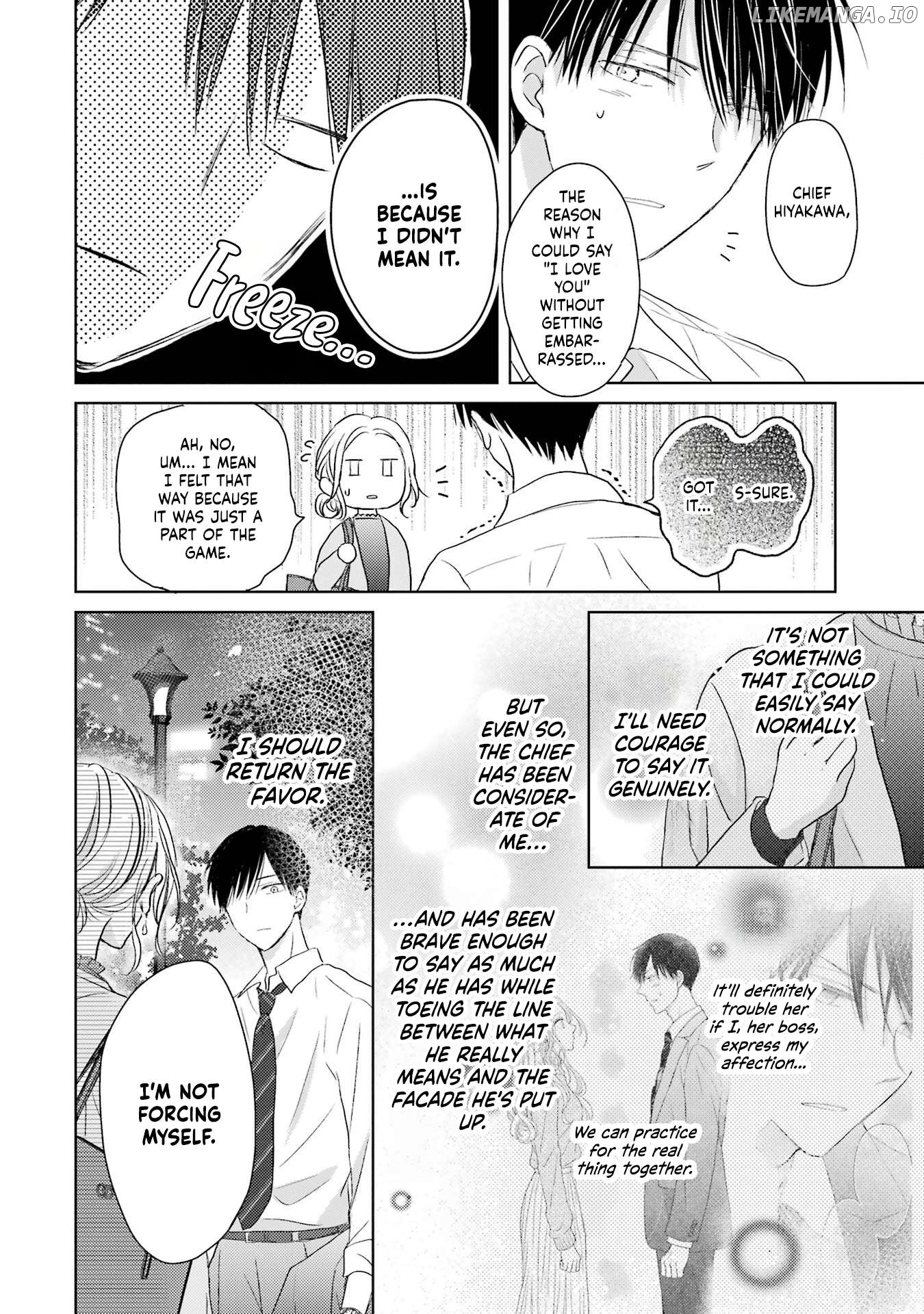 Watashi ni Dake Temparu Joshi no Hanashi Chapter 2 - page 20