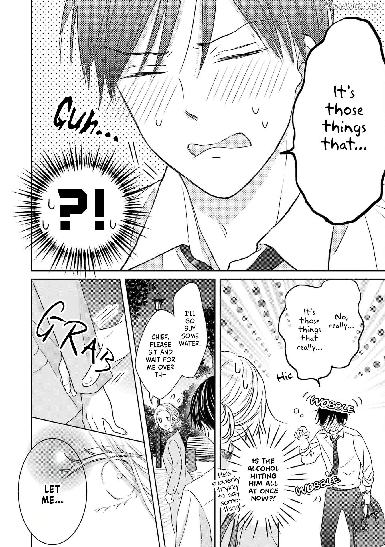 Watashi ni Dake Temparu Joshi no Hanashi Chapter 2 - page 22