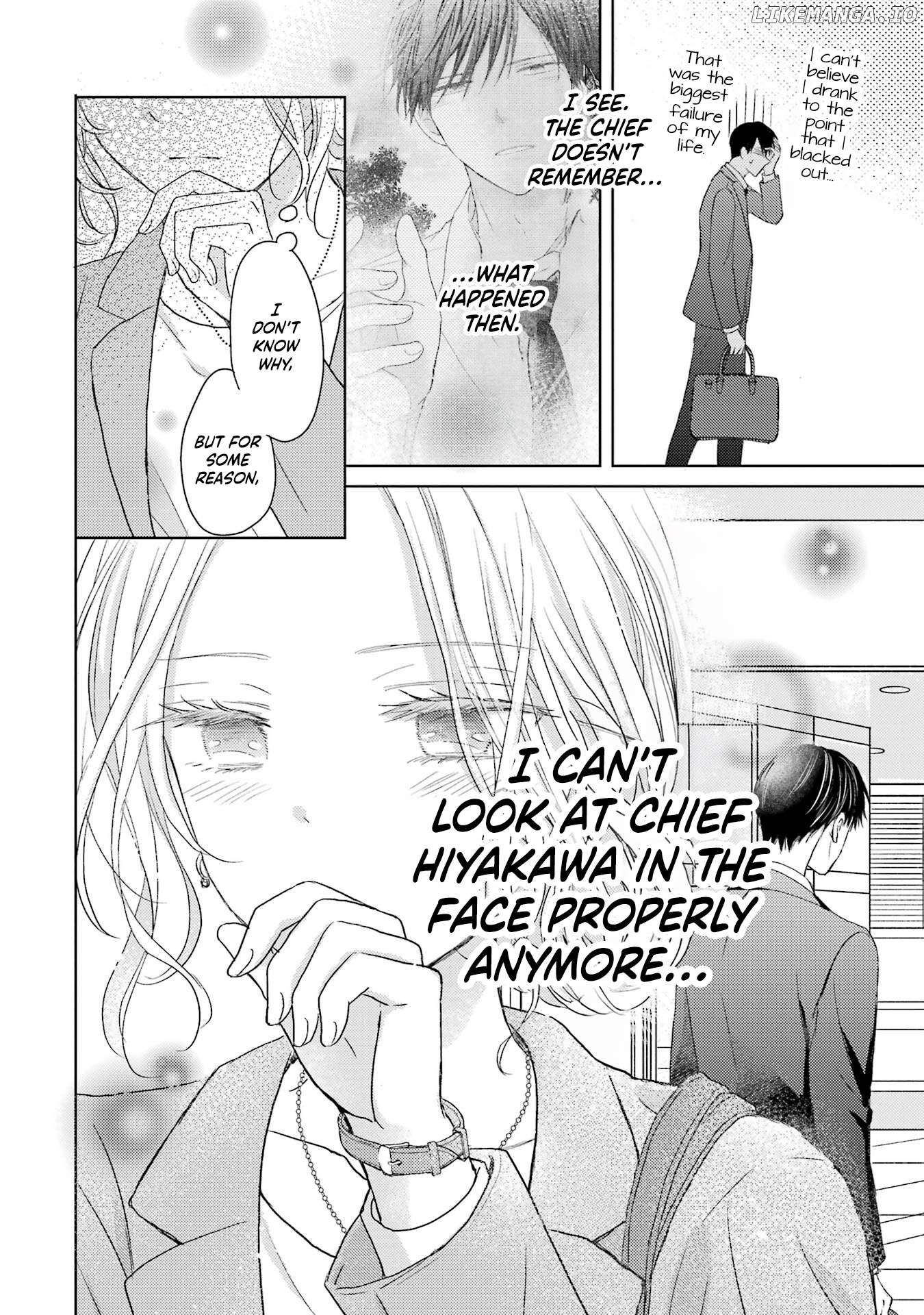 Watashi ni Dake Temparu Joshi no Hanashi Chapter 2 - page 32