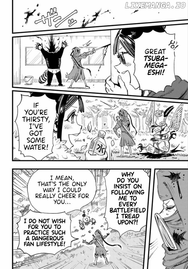Gachikoi Slayer and the Army of Gachikoi Fans Chapter 1 - page 12