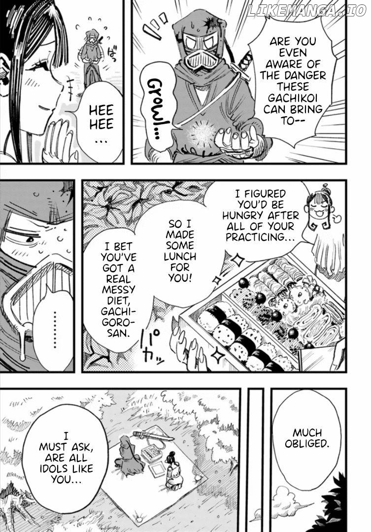 Gachikoi Slayer and the Army of Gachikoi Fans Chapter 1 - page 13