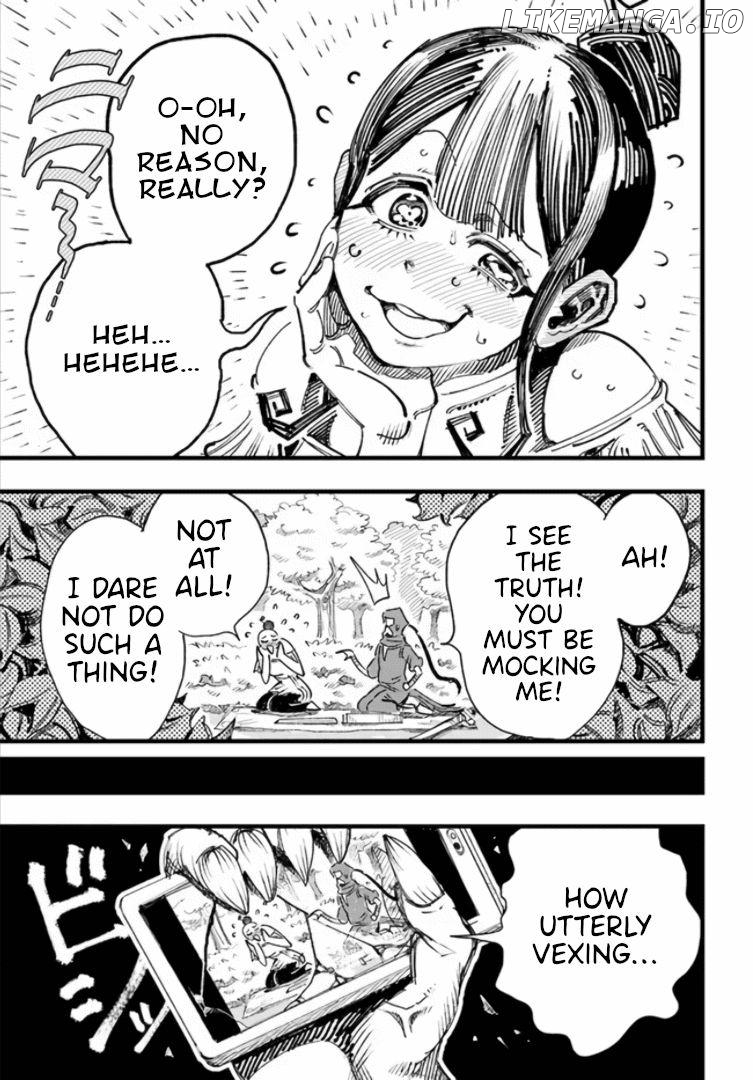 Gachikoi Slayer and the Army of Gachikoi Fans Chapter 1 - page 17