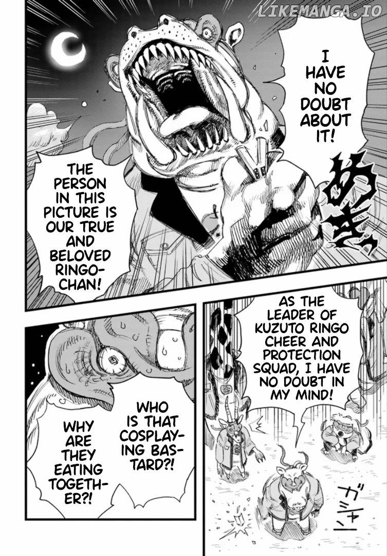 Gachikoi Slayer and the Army of Gachikoi Fans Chapter 1 - page 18