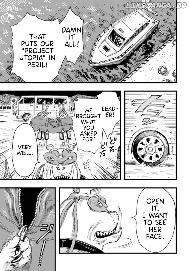 Gachikoi Slayer and the Army of Gachikoi Fans Chapter 1 - page 19