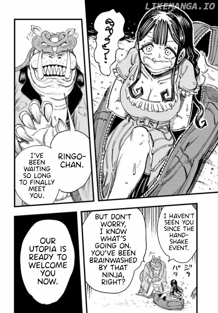 Gachikoi Slayer and the Army of Gachikoi Fans Chapter 1 - page 20