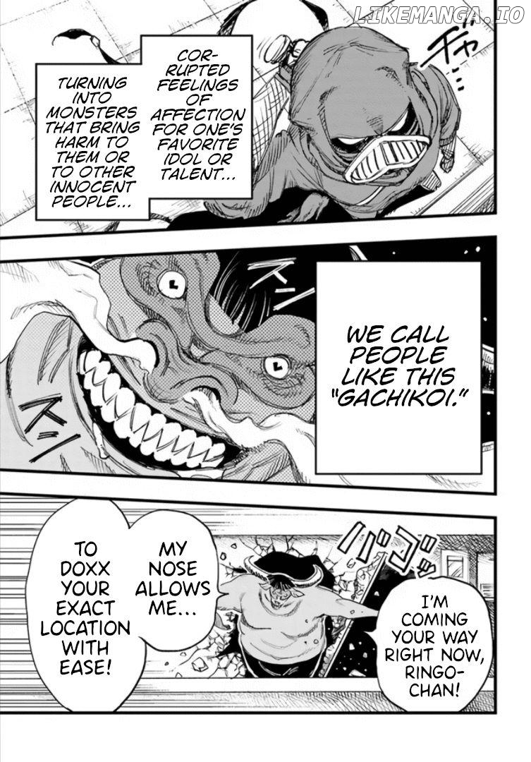 Gachikoi Slayer and the Army of Gachikoi Fans Chapter 1 - page 3