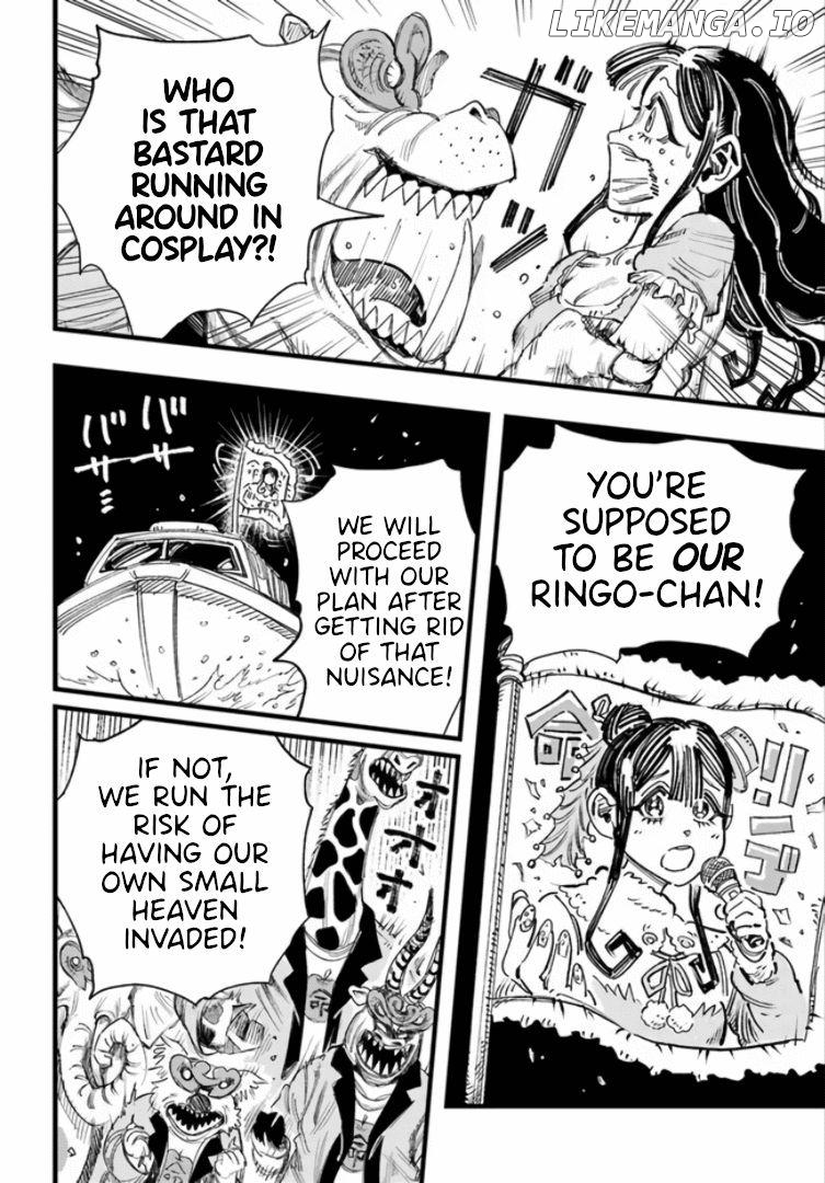 Gachikoi Slayer and the Army of Gachikoi Fans Chapter 1 - page 22