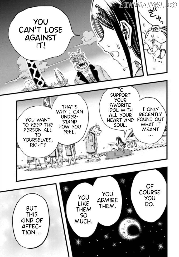 Gachikoi Slayer and the Army of Gachikoi Fans Chapter 1 - page 25