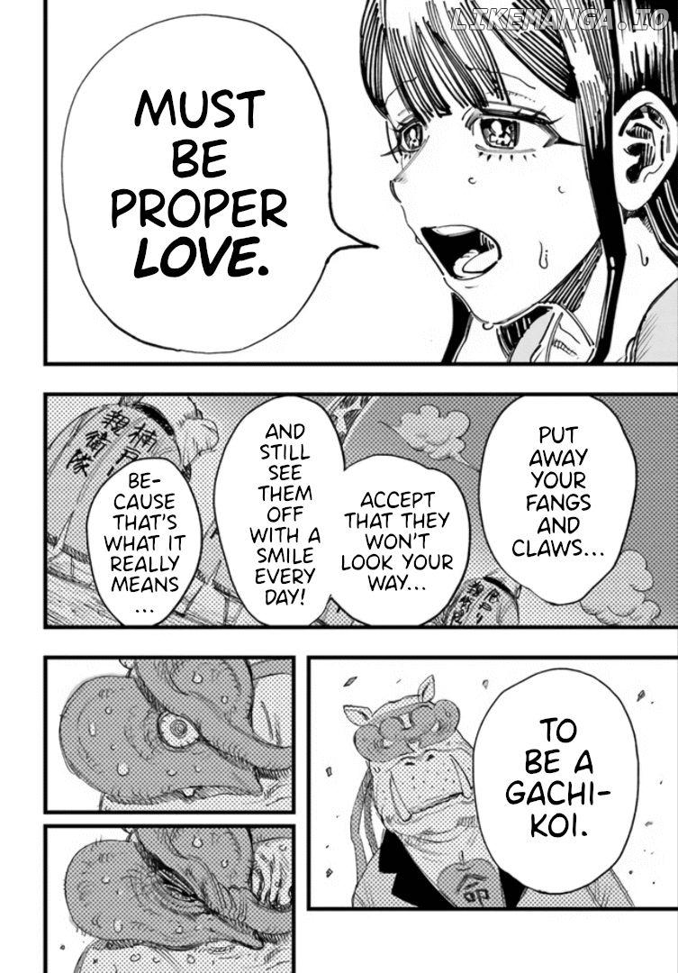 Gachikoi Slayer and the Army of Gachikoi Fans Chapter 1 - page 26