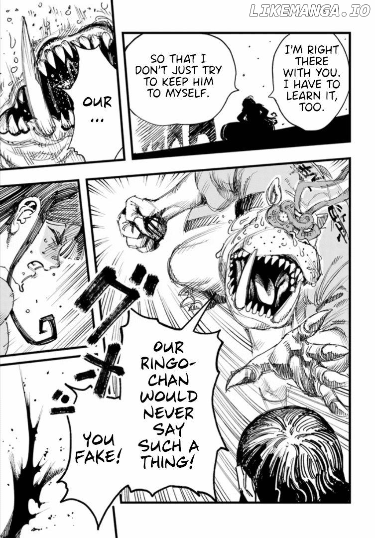 Gachikoi Slayer and the Army of Gachikoi Fans Chapter 1 - page 27