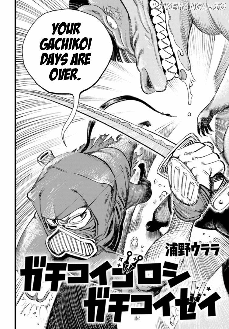 Gachikoi Slayer and the Army of Gachikoi Fans Chapter 1 - page 4