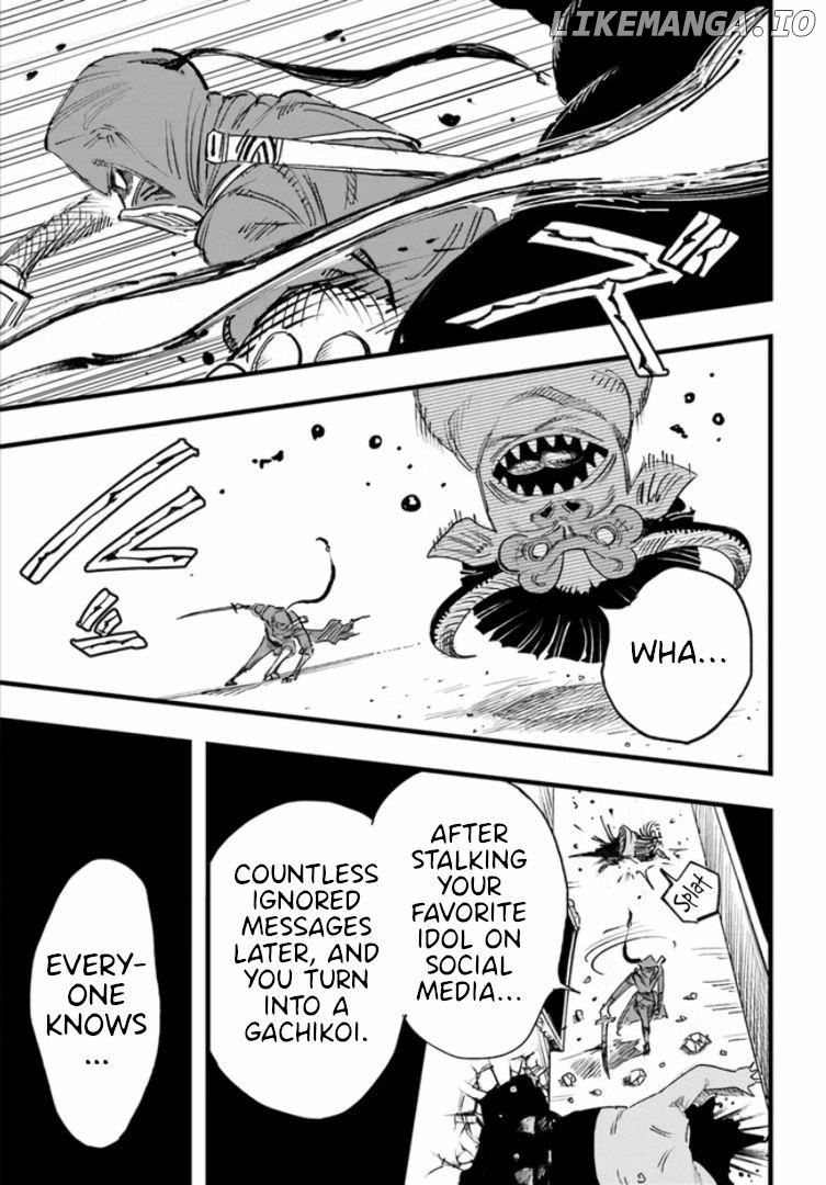 Gachikoi Slayer and the Army of Gachikoi Fans Chapter 1 - page 5
