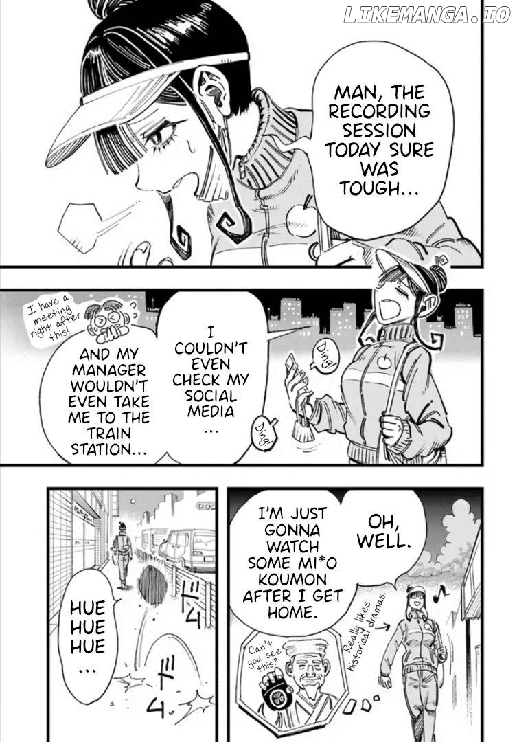 Gachikoi Slayer and the Army of Gachikoi Fans Chapter 1 - page 7