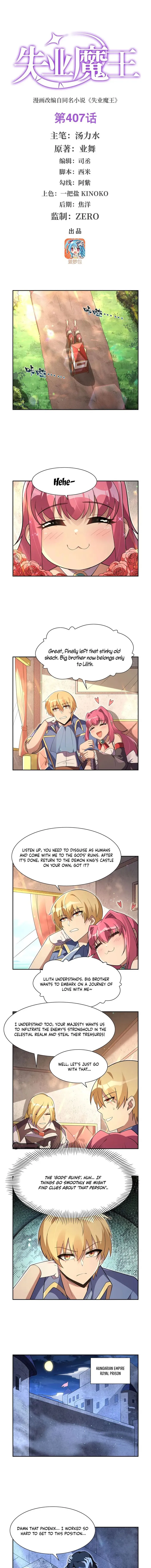 The Demon King Who Lost His Job Chapter 407 - page 1