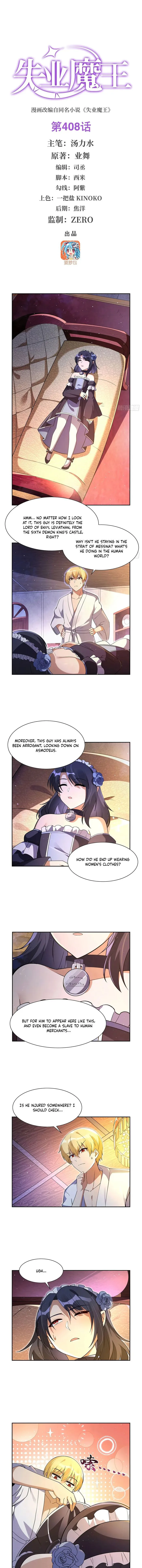 The Demon King Who Lost His Job Chapter 408 - page 1