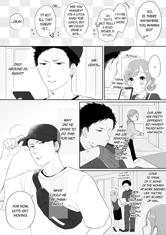 Virgin Going on 30 Chapter 1 - page 12