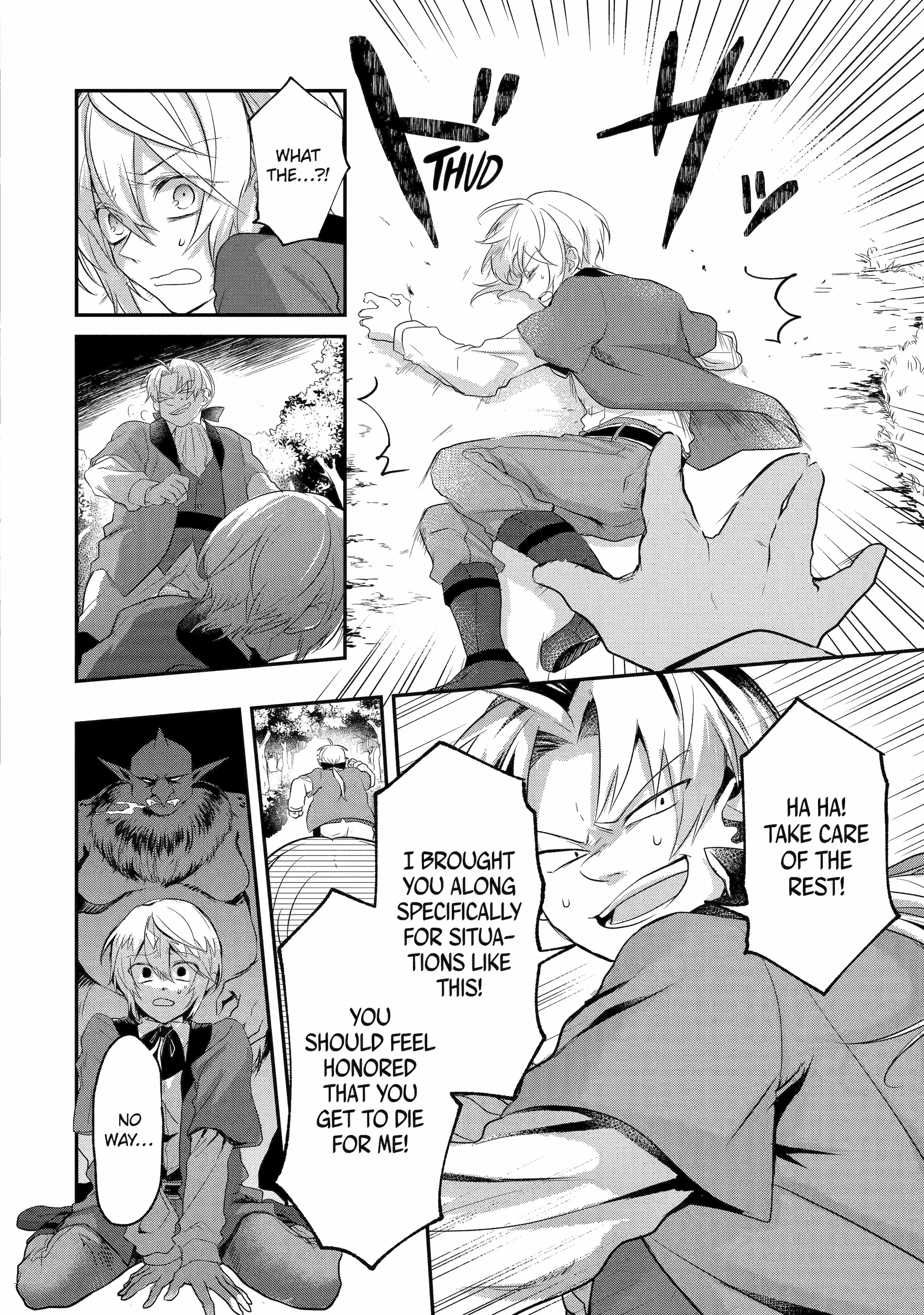 The Carefree Journey of the Reincarnated Hero Chapter 1.3 - page 12