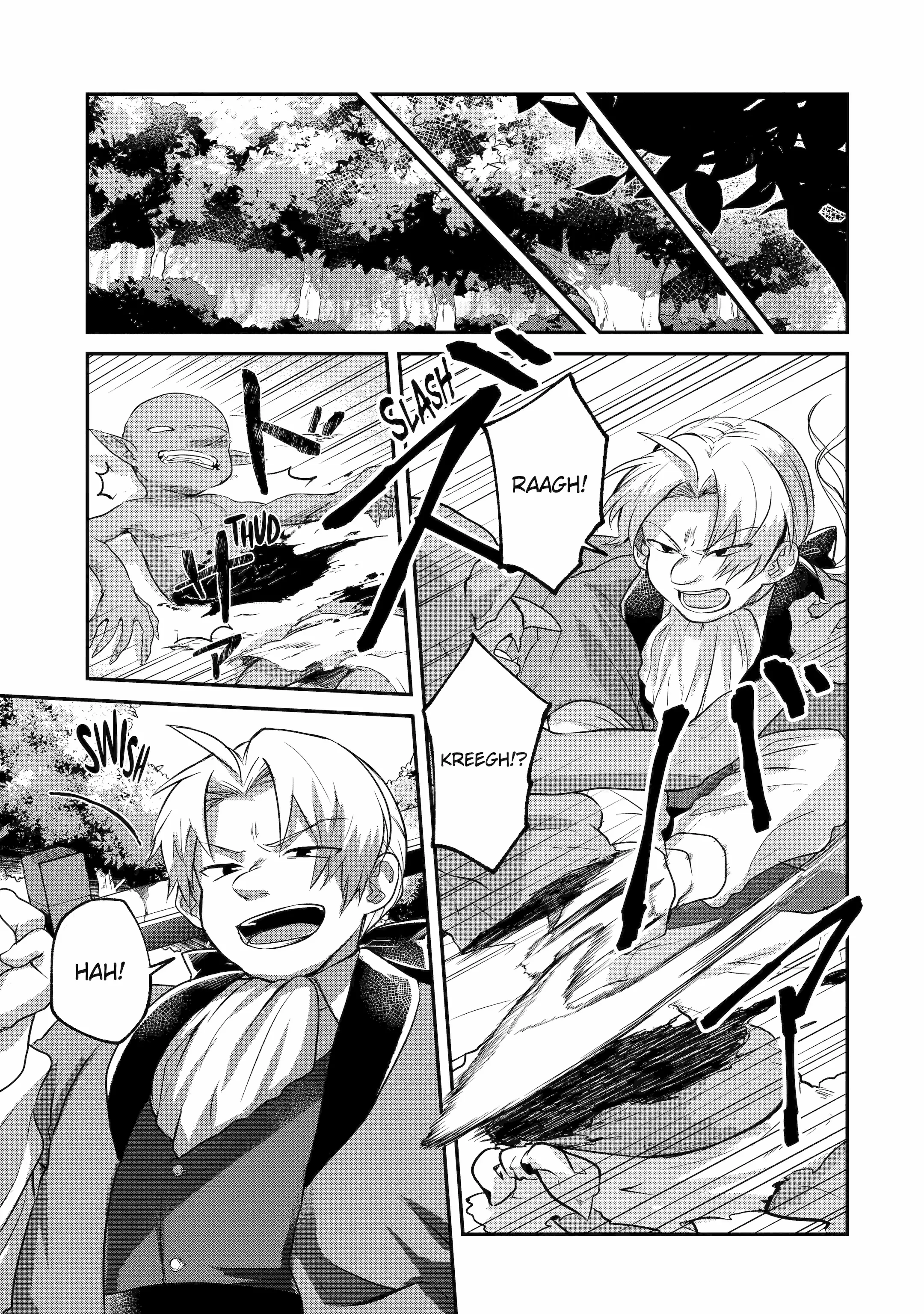The Carefree Journey of the Reincarnated Hero Chapter 1.3 - page 1