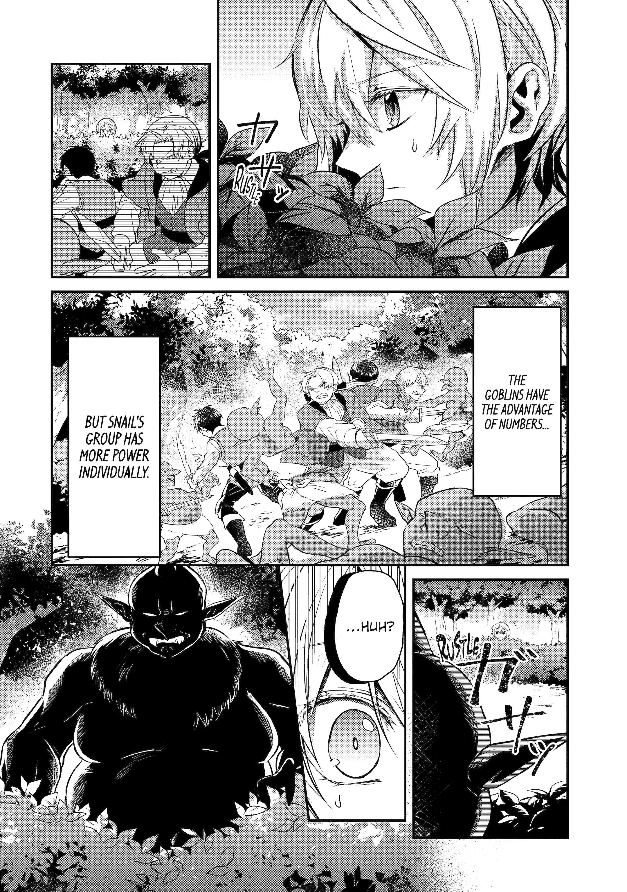 The Carefree Journey of the Reincarnated Hero Chapter 1.3 - page 6