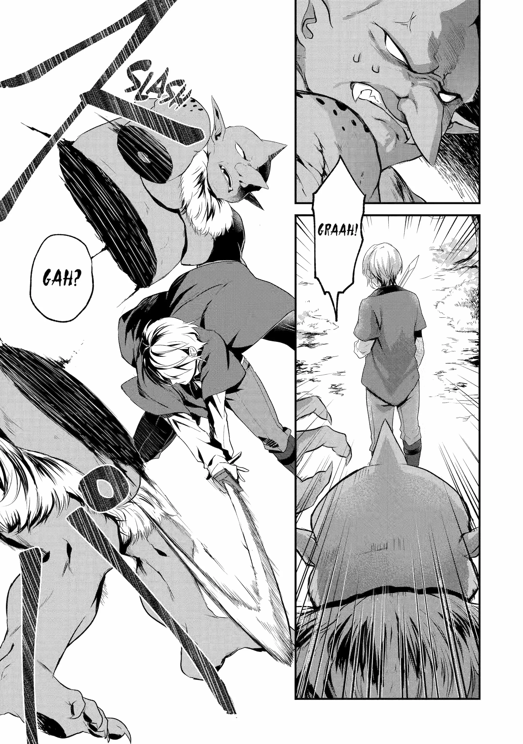 The Carefree Journey of the Reincarnated Hero Chapter 1.4 - page 7