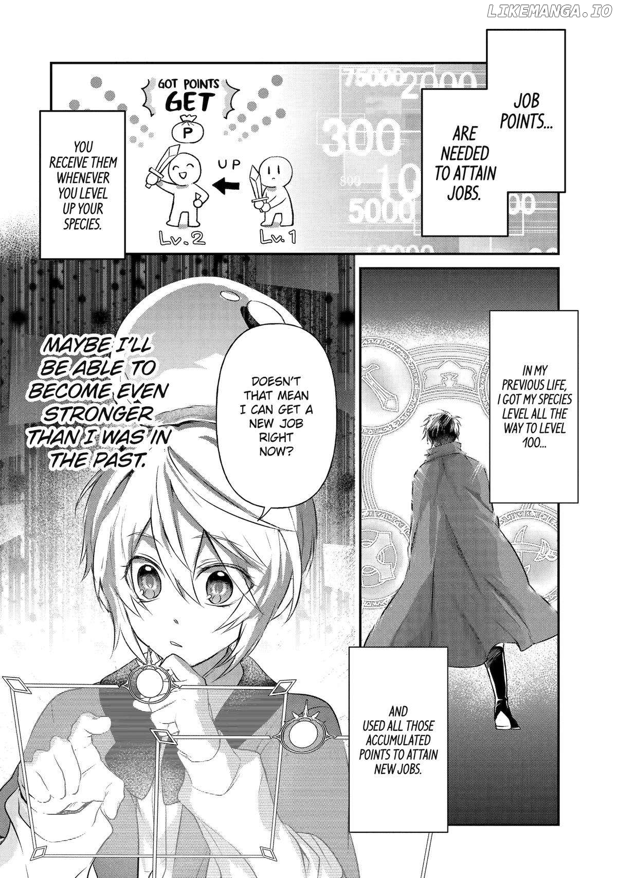 The Carefree Journey of the Reincarnated Hero Chapter 2 - page 20