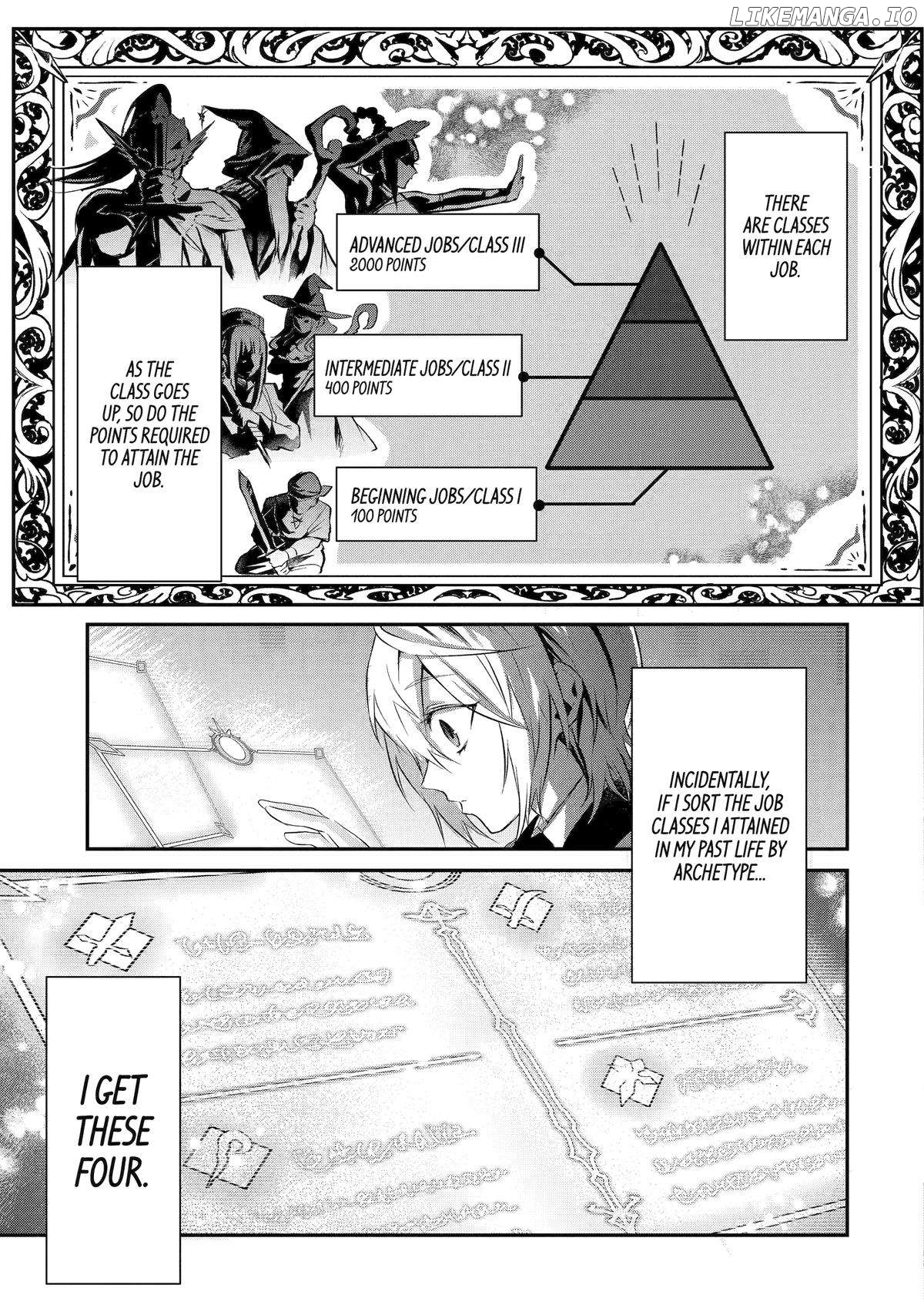 The Carefree Journey of the Reincarnated Hero Chapter 2 - page 21