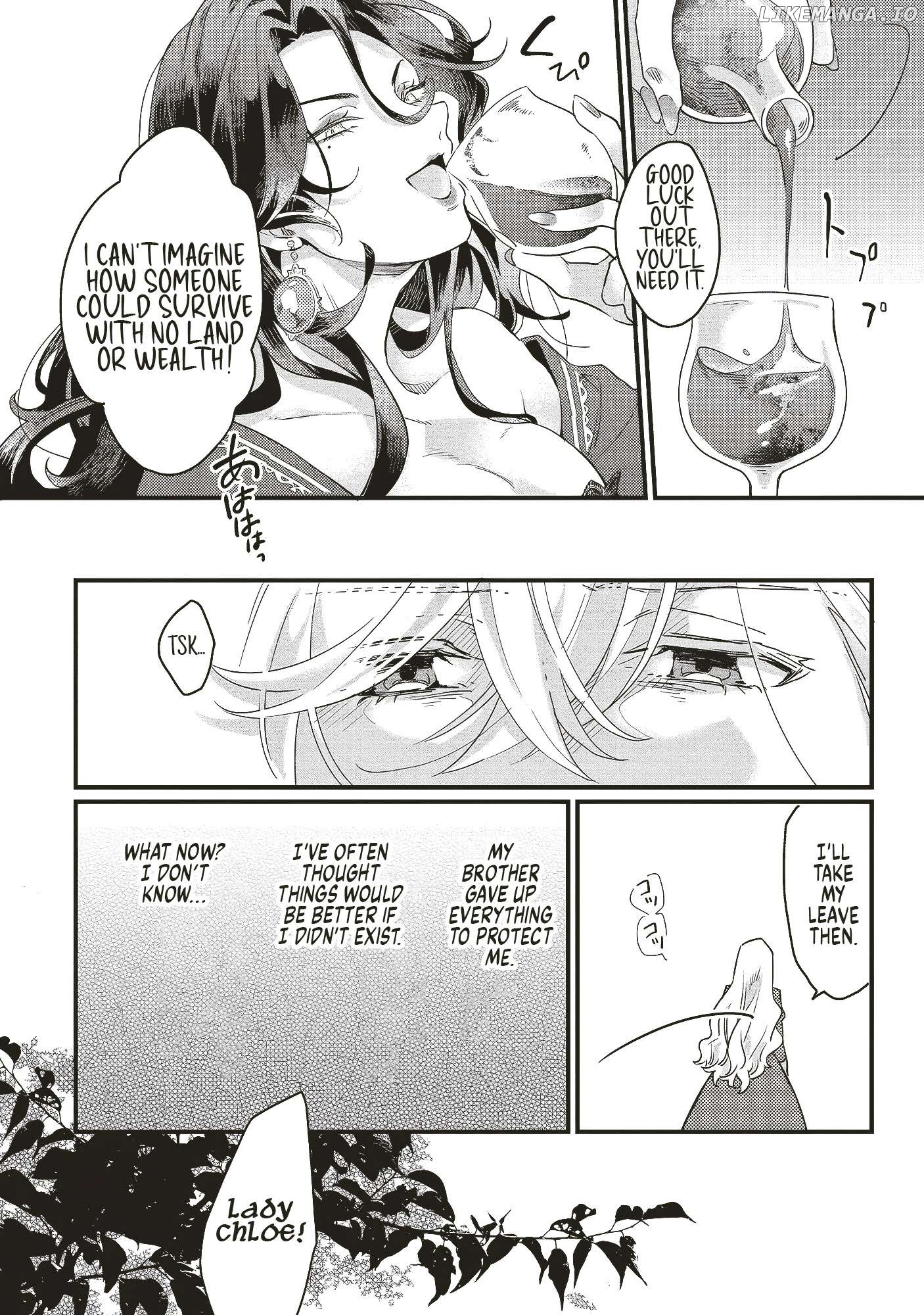 Suterare Hanayome no Saikon - Koori no Henkyou Haku wa Saiai wo Chikau Chapter 1 - page 23