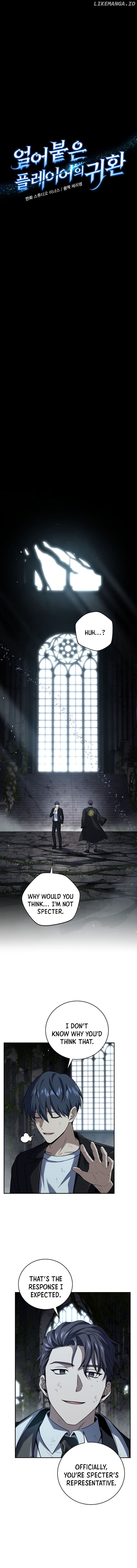 Return of the Frozen Player Chapter 137 - page 6