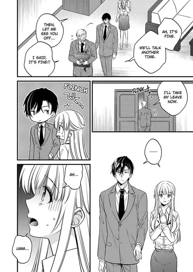 Miko Shokan Yaju Oji no Noroi wo Tokutame ni Sekkusu Shimasu Chapter 1 - page 14