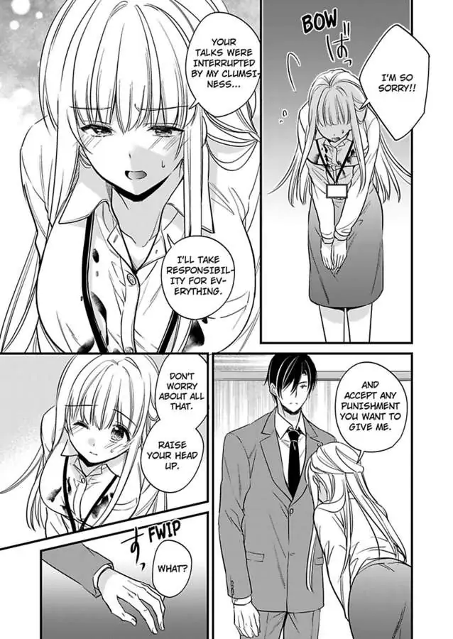 Miko Shokan Yaju Oji no Noroi wo Tokutame ni Sekkusu Shimasu Chapter 1 - page 15