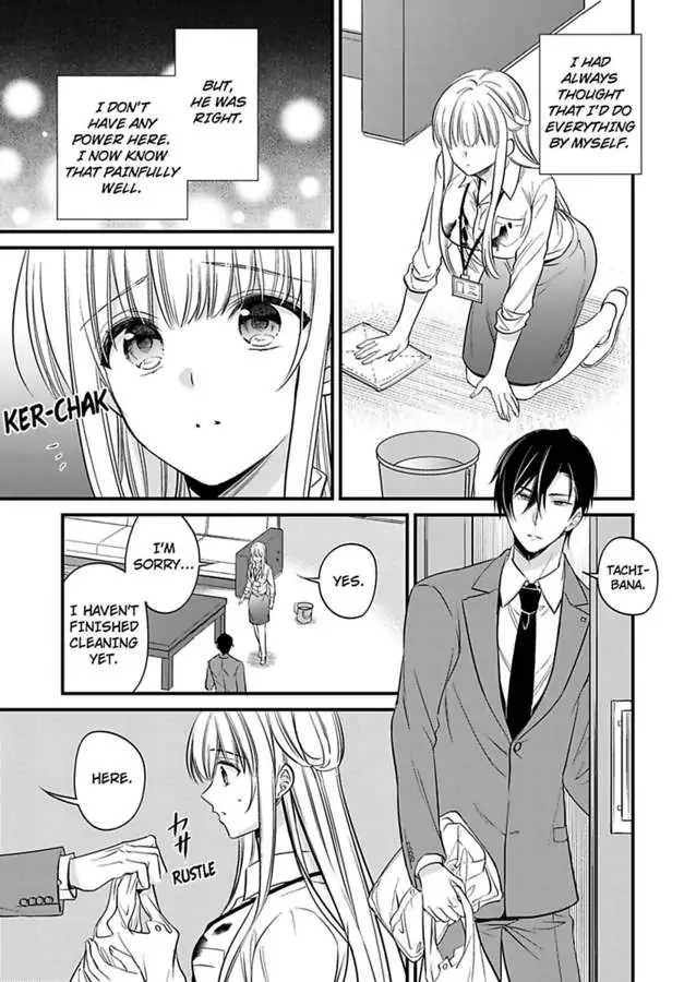 Miko Shokan Yaju Oji no Noroi wo Tokutame ni Sekkusu Shimasu Chapter 1 - page 19
