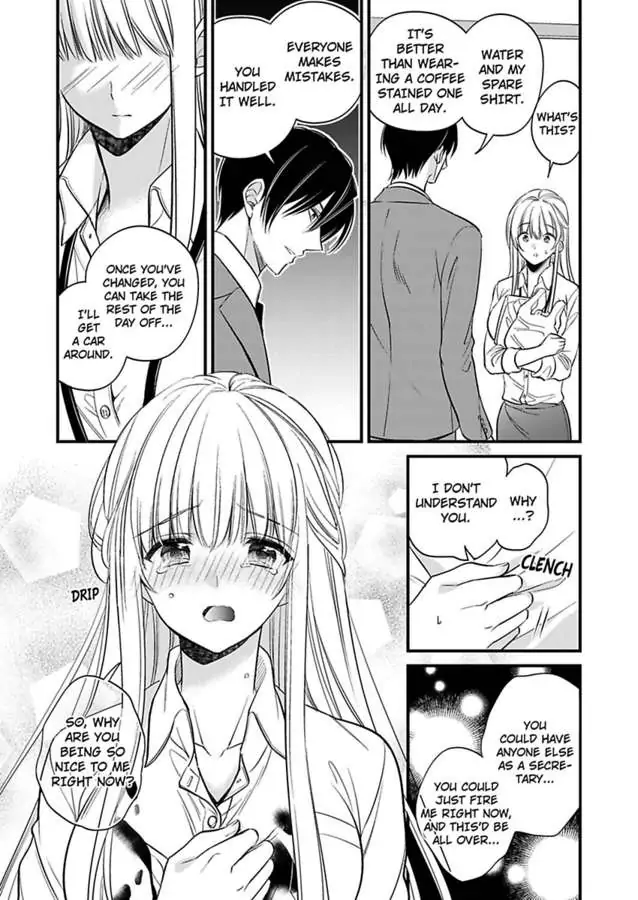 Miko Shokan Yaju Oji no Noroi wo Tokutame ni Sekkusu Shimasu Chapter 1 - page 20