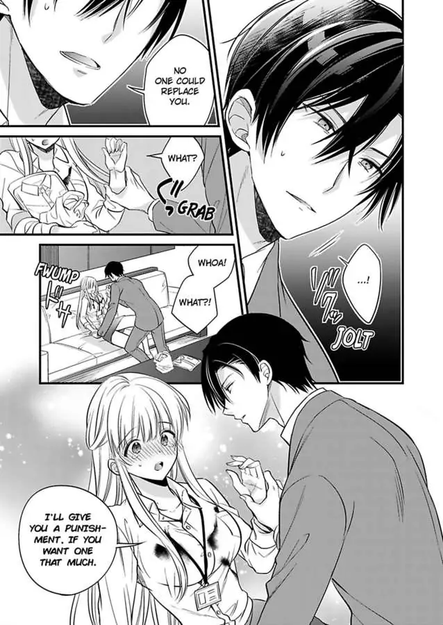 Miko Shokan Yaju Oji no Noroi wo Tokutame ni Sekkusu Shimasu Chapter 1 - page 21