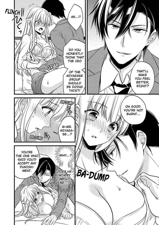 Miko Shokan Yaju Oji no Noroi wo Tokutame ni Sekkusu Shimasu Chapter 1 - page 22