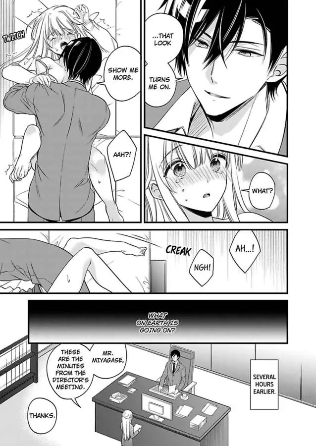 Miko Shokan Yaju Oji no Noroi wo Tokutame ni Sekkusu Shimasu Chapter 1 - page 5